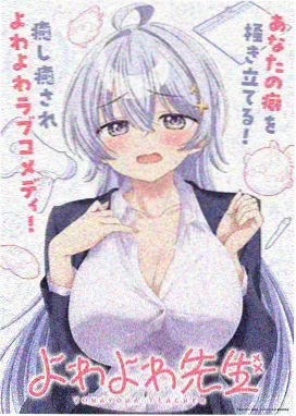 木兰征途 影视 2025